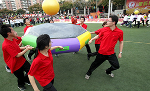 www.zhongchou.png