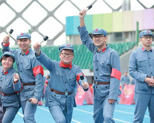 紅色運(yùn)動(dòng)會(huì)